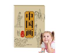 Chinese Writing Practice Book - Traditional Drawing Copybook | Chinese Painting Workbook | & Art Supplies | Self-Improvement Meditation Cultural Workshop Educators Beginners Student