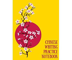 Chinese Writing Practice Notebook: Practice Writing Chinese Characters! Tian Zi Ge Paper Workbook │Learn How to Write Chinese Calligraphy Pinyin For ... Chinese Calligraphy Pinyin For Beginners