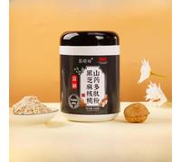 Chinese yam and corn soup, instant black sesame paste, corn juice, walnut yam powder 400g/can, nutritional meal substitute powder, healthy snacks, corn flour (Black sesame paste,3 cans)