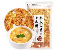 Chinese Yam pumpkin millet porridge,healthy and nutritious multi-grain breakfast,delicious Chinese snack gifts,yam millet porridge,instant meal replacement,dessert,dim sum (2 bags)