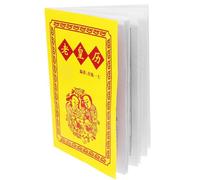 Chinese Year Calendar Wall Planner for Snake Zodiac Traditional