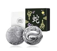 Chinese Year Of The Snake 10 Euro Silver Coin France 2025 Rare Limited Edition