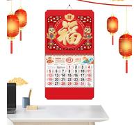 Chinese Year of the Snake Calendar, 2025 Chinese Wall Calendar | Classic Chinese Lunar Wall Calendar | Year of the Snake 2025 Hanging Wall Calendar, New Year Calendar