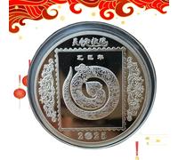 Chinese Year of the Snake Coin 2025 Commemorative Coin - Chinese New Year Collection Round Coin,Memorial Souvenir for Colleagues, Family, Friends,