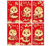 Chinese Year Of The Snake Envelopes Chinese New Year 2025 Envelope Collection With Snake For Holiday Gifting