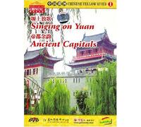 Chinese Yellow River: Singing on Yuan, Ancient Capitals [DVD]