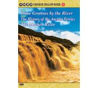 Chinese Yellow River: Stone Grottoes By The River/The History... [DVD]