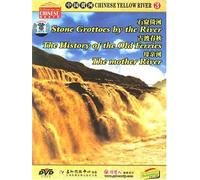 Chinese Yellow River: Stone Grottoes by the River, The Mother River, The History of the Old Ferries [DVD]