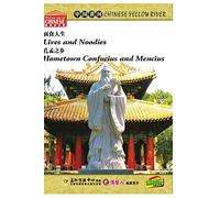 CHINESE YELLOW RIVERLives and NoodlesHometown of Confucius and Mencius