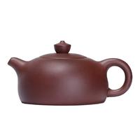Chinese Yixing Purple Clay Handmade Half Moon Tea Pot Zisha Zi Ni Teapot 200cc
