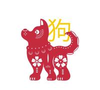 Chinese Zodiac Dog Sweatshirt - White - L - White