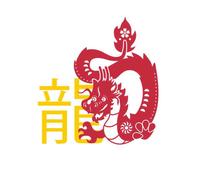 Chinese Zodiac Dragon Sweatshirt - White - L - White