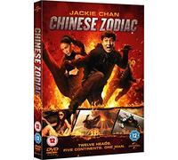 Chinese Zodiac [DVD] [2012]