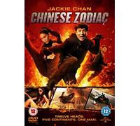Chinese Zodiac [DVD] [2012]
