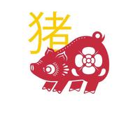 Chinese Zodiac Pig Sweatshirt - White - M - White