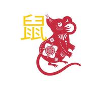 Chinese Zodiac Rat Men's T-Shirt - White - S - White