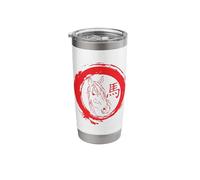 Chinese Zodiac Sign Horse Dynamics Stainless Steel Insulated Tumbler