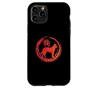 Chinese Zodiac Sign of the Dog Case for iPhone 11 Pro