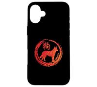 Chinese Zodiac Sign of the Dog Case for iPhone 16 Plus