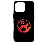 Chinese Zodiac Sign of the Dog Case for iPhone 16 Pro