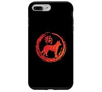 Chinese Zodiac Sign of the Dog Case for iPhone 7 Plus/8 Plus