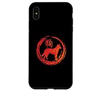 Chinese Zodiac Sign of the Dog Case for iPhone XS Max