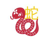 Chinese Zodiac Snake Sweatshirt - White - M - White