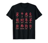 Chinese Zodiac Symbols Red T-Shirt