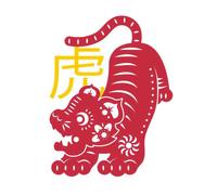 Chinese Zodiac Tiger Sweatshirt - White - L - White