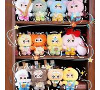 Chinese Zodiac V2 Second Generation Vinyl Plush Doll Blind Box 8.5'' Cute Stuffed Animal Vinyl Plush Toys, Kawaii 1 of 12 Possible Mystery Collectible Toys Cute Soft Animals Charm Birthday Gifts