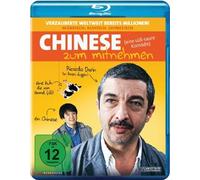 CHINESE ZUM MITNEHMEN-BLU-RAY DISC (Ricardo Darín, Ignacio Huang) BLU-RAY NEW