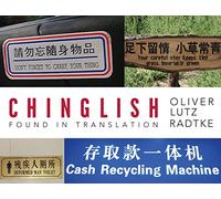 Chinglish: Found in Translation