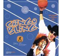 Chingo Bling - Air Chingo The Mixtape