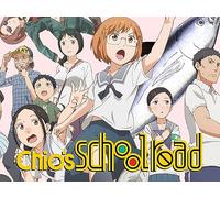 Chio-chan Changes Her Image / Flat Cut