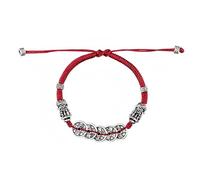 Chiorgone Authentic Buddhist Five Emperors Coins Red String Bracelet, Feng Shui Wealth Charm for Women & Men Handmade Tibetan Rope Accessories Lucky Charms Bracelet for Gift & Fashion