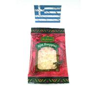 Chios Mastic Gum Small Tears 10 Gr 100% Fresh Original Xios (Masticha or Mastixa)