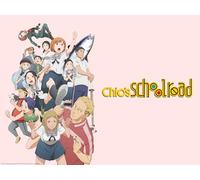 Chio's School Road