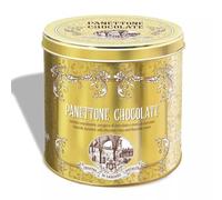 Chiostro di Saronno Traditional Panettone with Chocolate Cream & Chocolate bits - Italian Cake 1kg