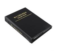 Chip Capacitor Sample Book Kit 0201 0402 0603 0805 1206 Capacitors with Mixed Values for Use in Electronic Devices (0805 92valuesX25pcs)