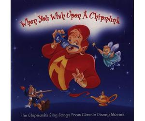 Chipmunks - When You Wish Upon a Chipmunk