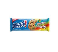 Chips Ahoy! Assorted Cookies, Chocolate Flavor, 85g