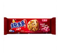 Chips Ahoy! Soft Cookies (Red Grape Flavor) 80g