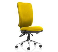chiro high back office chair in senna yellow no arms