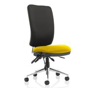 chiro high black back office chair in senna yellow no arms