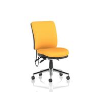 Chiro Medium Back Bespoke Colour Back And Seat Senna Yellow