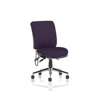 Chiro Medium Back Bespoke Colour Back And Seat Tansy Purple