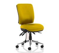 chiro medium back office chair in senna yellow no arms