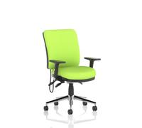 Chiro Medium Back With Height Adjustable And Folding Arms Bespoke Colour Back and Seat Myrrh Green