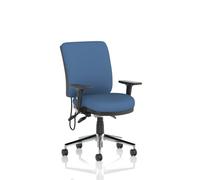 Chiro Medium Back With Height Adjustable And Folding Arms Bespoke Colour Back and Seat Quest Limpet