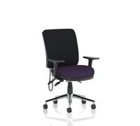 Chiro Medium Back With Height Adjustable And Folding Arms Bespoke Colour Seat Tansy Purple
